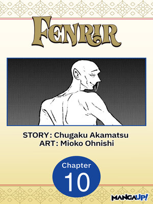 cover image of Fenrir, Chapter 10